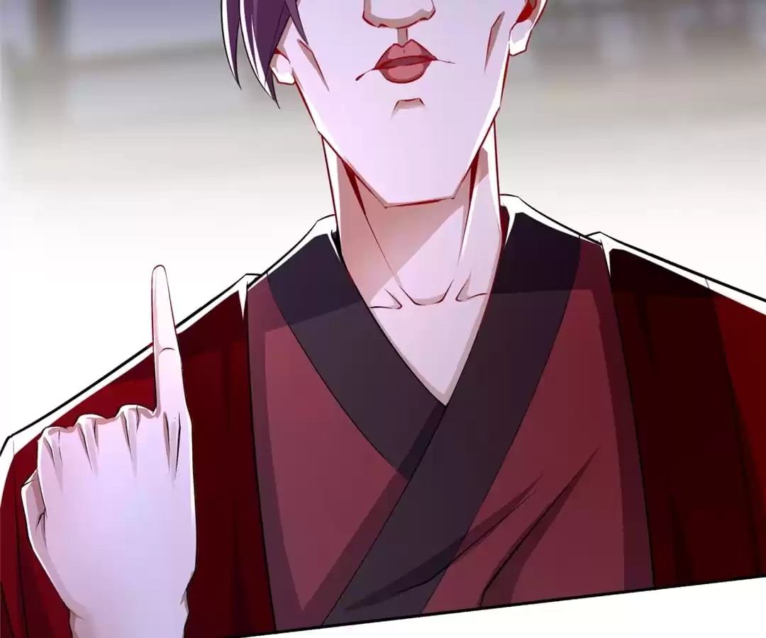 Hidden Class Chapter 57 page 6 - 