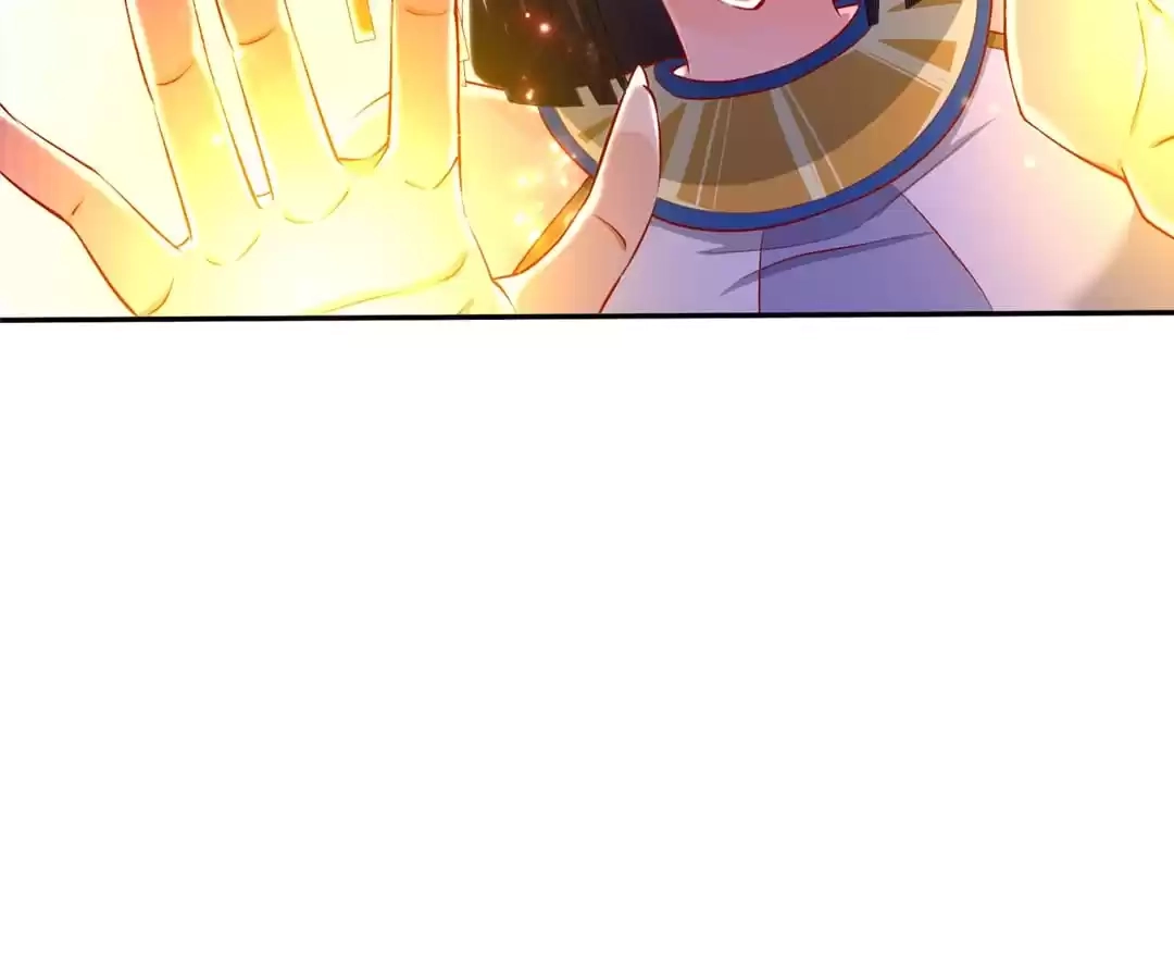 Hidden Class Chapter 66 page 17 - 