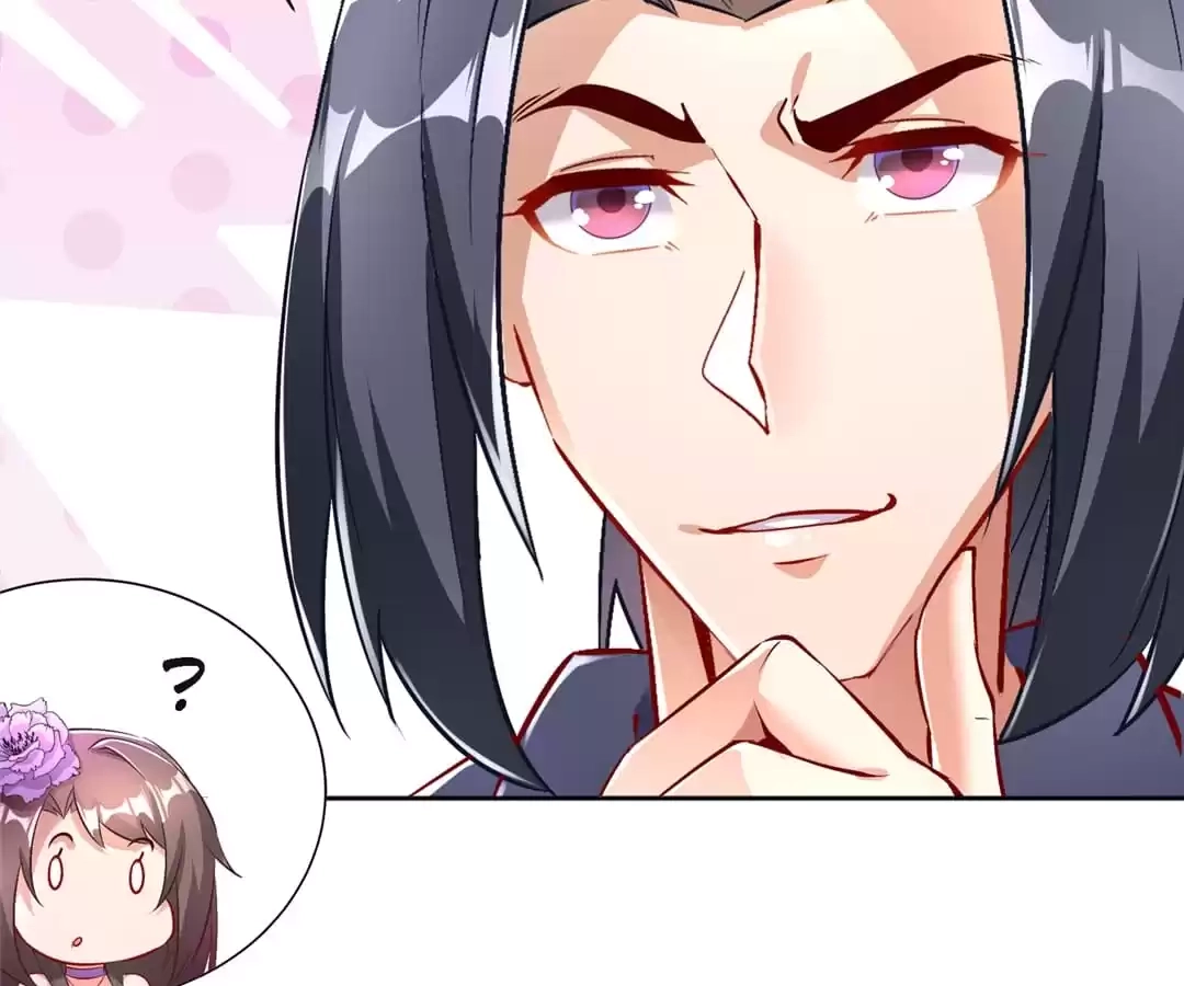 Hidden Class Chapter 69 page 13 - 