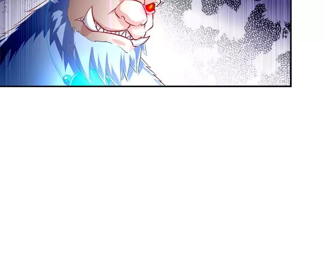 Hidden Class Chapter 69 page 26 - 