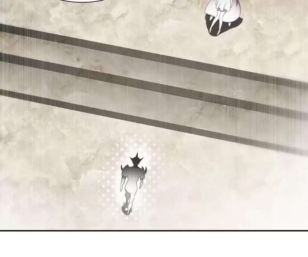 Hidden Class Chapter 70 page 17 - 