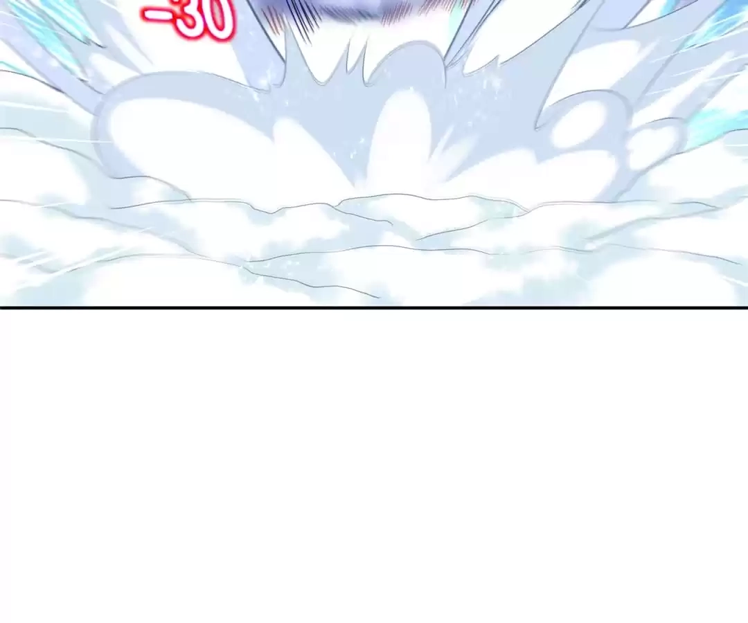 Hidden Class Chapter 70 page 49 - 