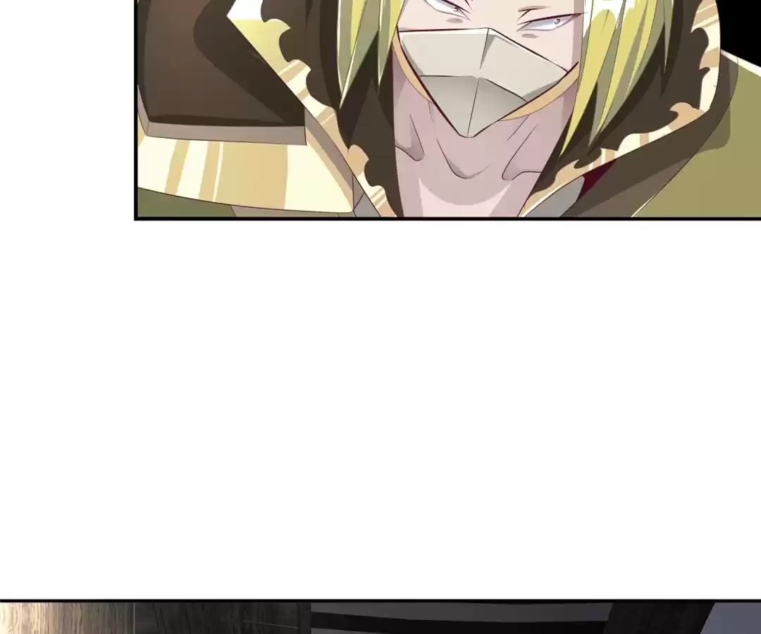 Hidden Class Chapter 70 page 6 - 