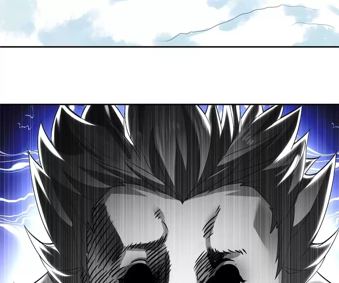 Hidden Class Chapter 71 page 31 - 