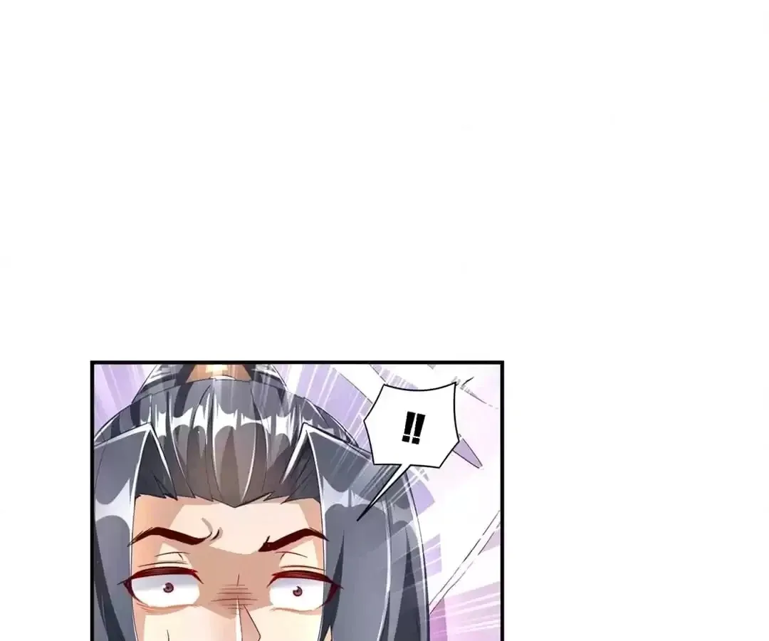 Hidden Class Chapter 72 page 30 - 