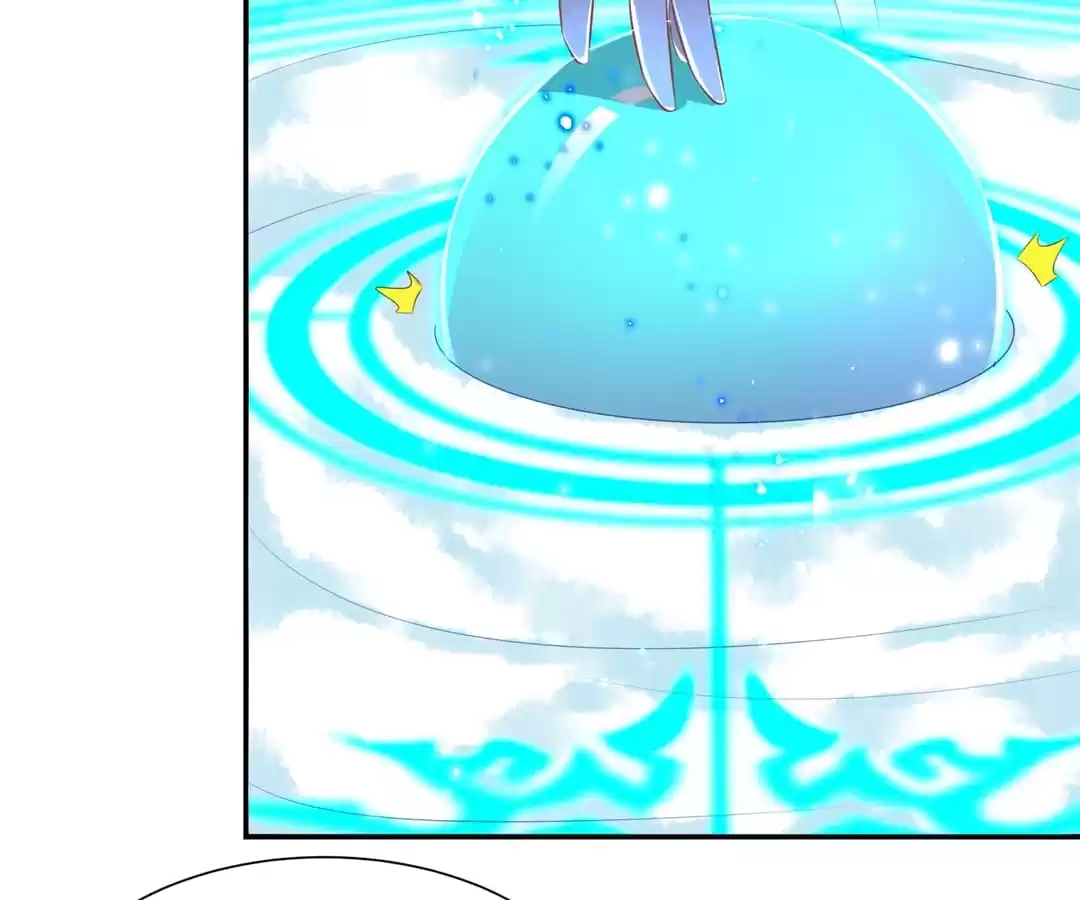 Hidden Class Chapter 72 page 47 - 