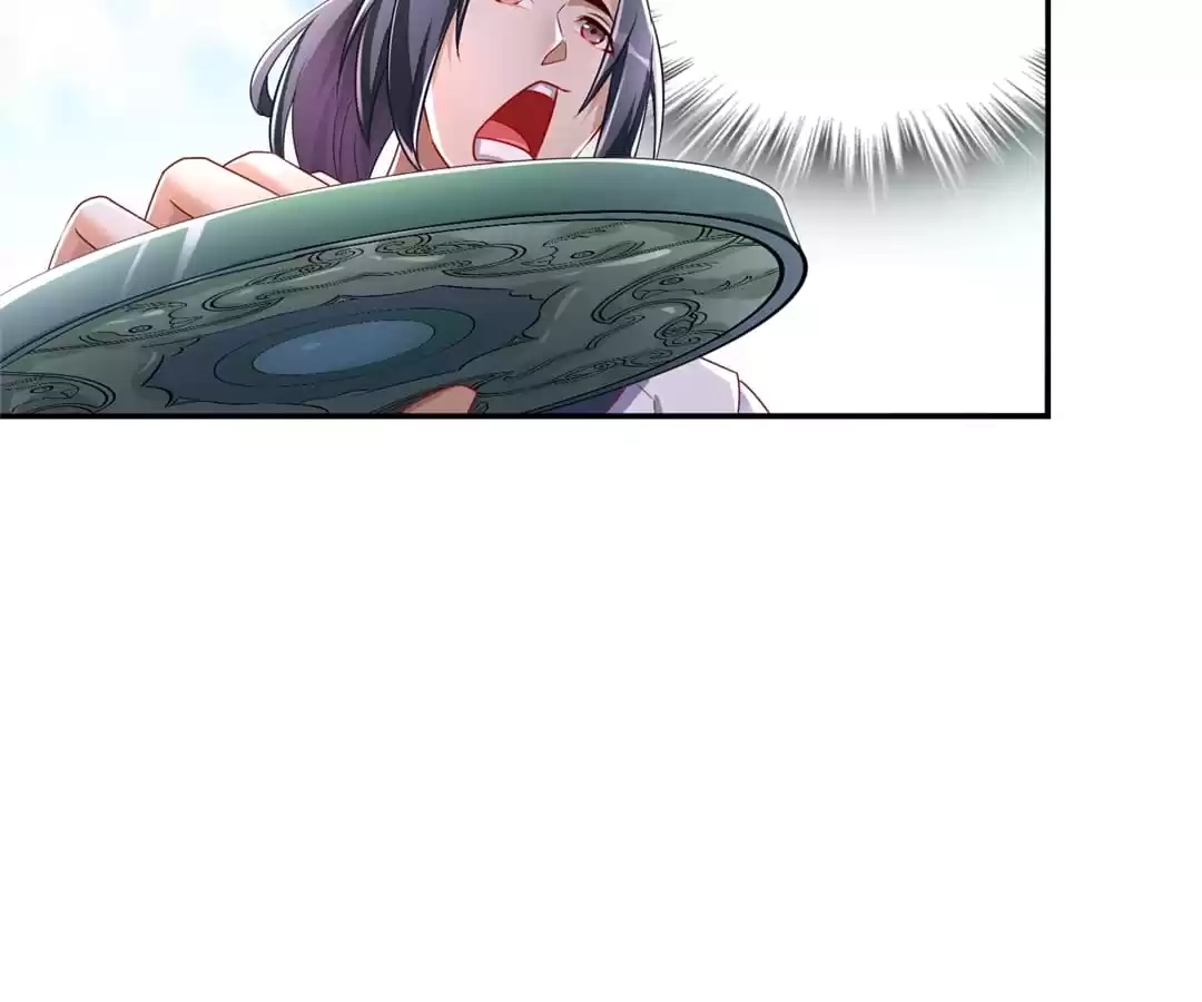Hidden Class Chapter 74 page 33 - 