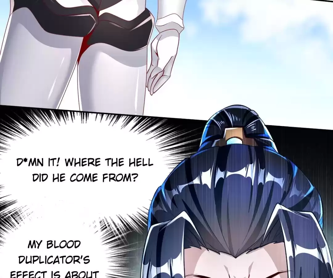 Hidden Class Chapter 75 page 15 - 