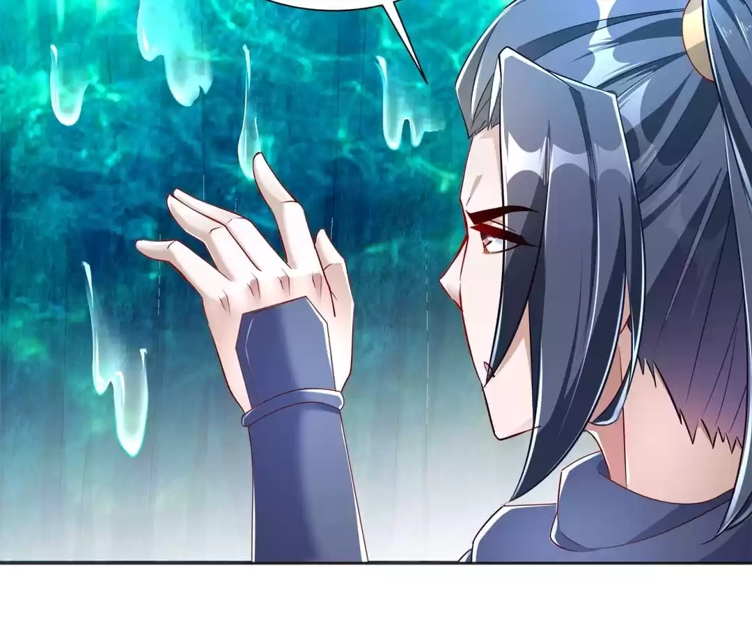 Hidden Class Chapter 77 page 16 - 