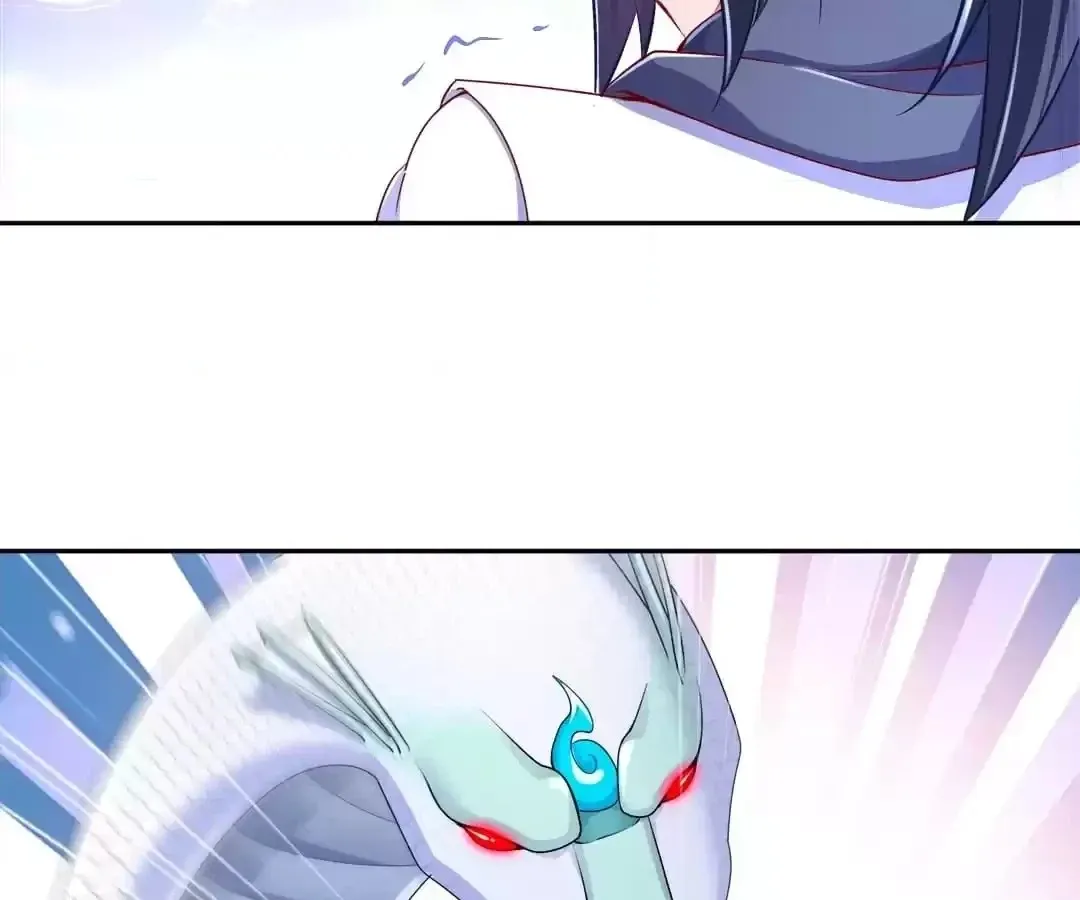 Hidden Class Chapter 79 page 20 - 