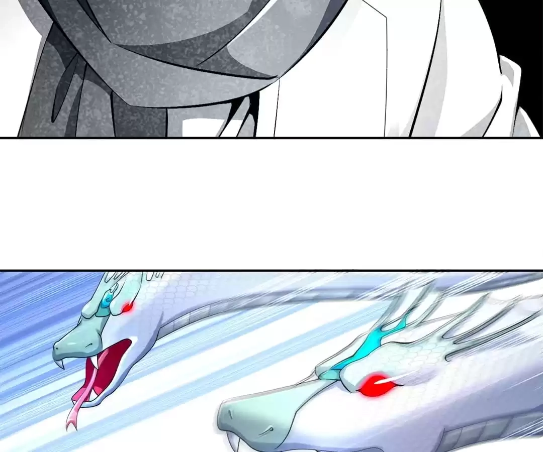 Hidden Class Chapter 79 page 29 - 