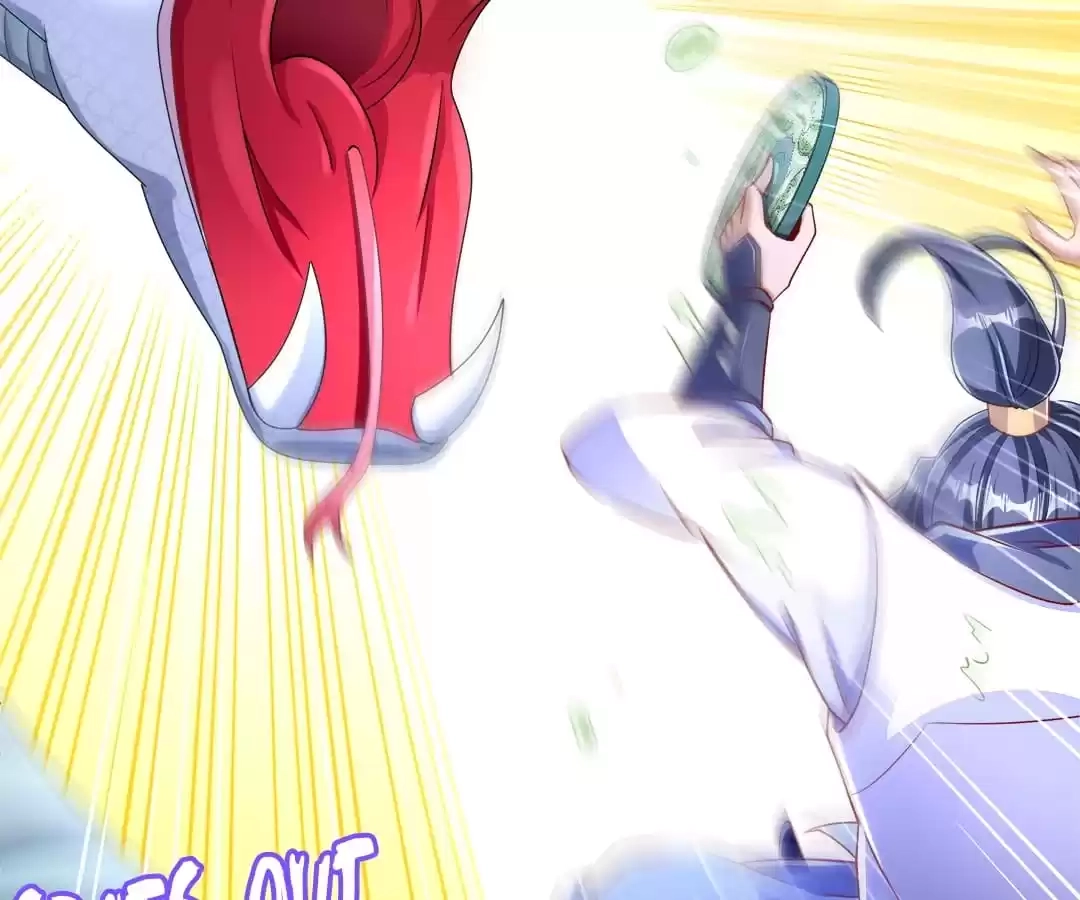 Hidden Class Chapter 79 page 5 - 