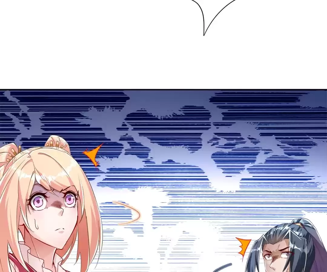 Hidden Class Chapter 80 page 8 - 