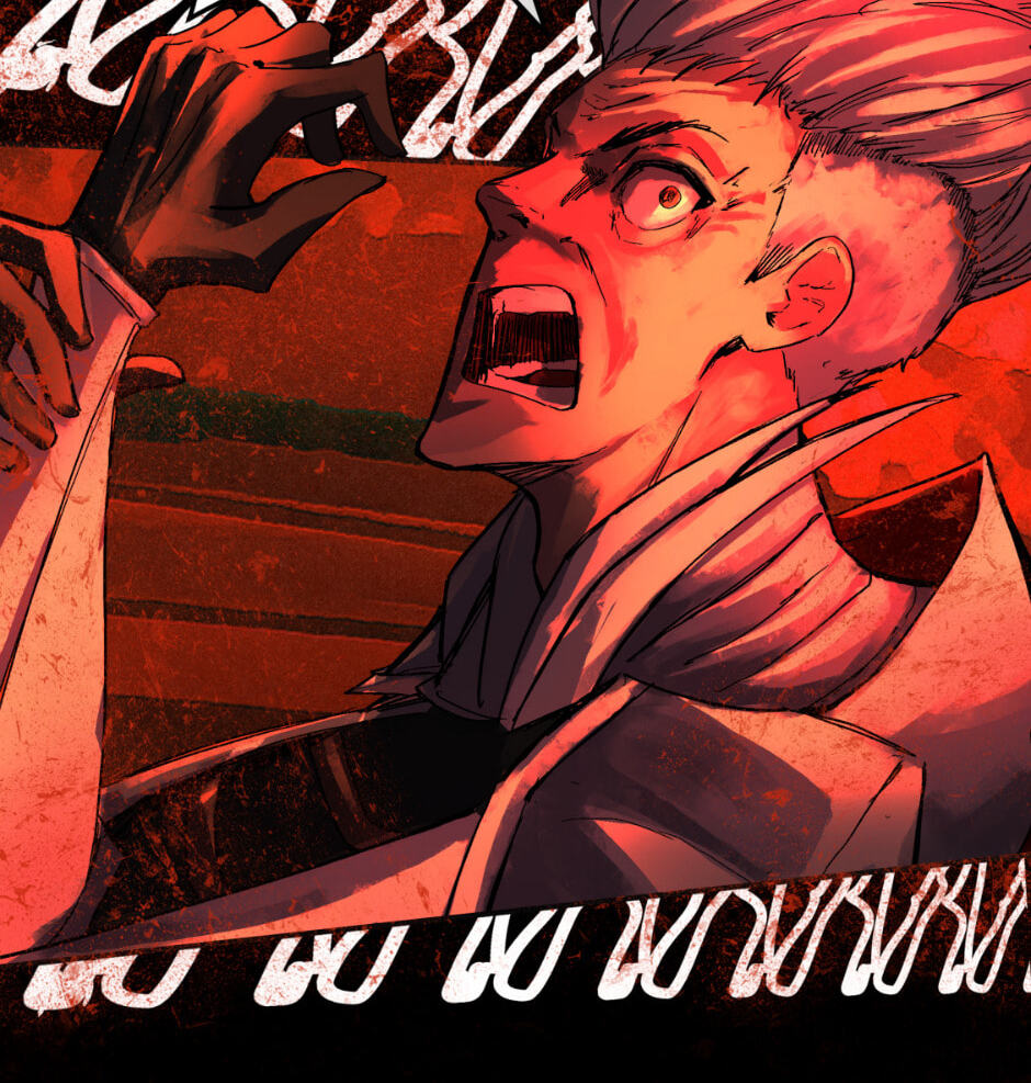 Hidden Depths Chapter 144 page 16 - 