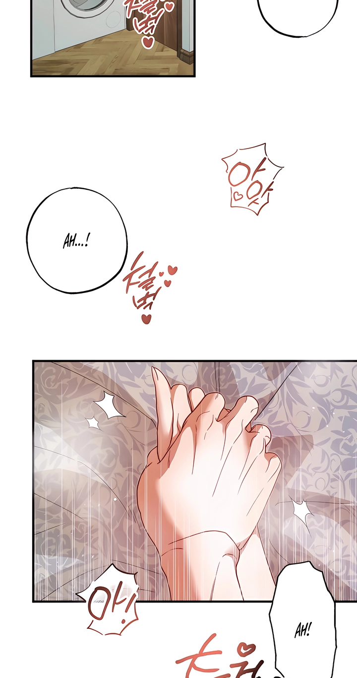 Hidden Fire Chapter 10 page 2 - 