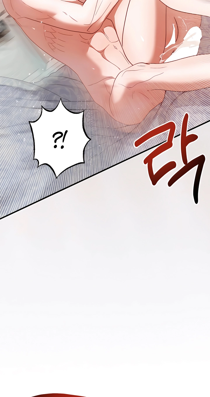 Hidden Fire Chapter 10 page 12 - 