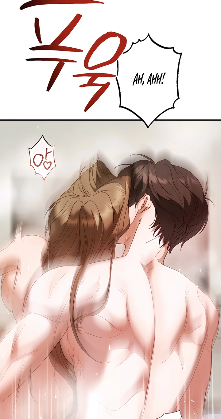 Hidden Fire Chapter 10 page 13 - 