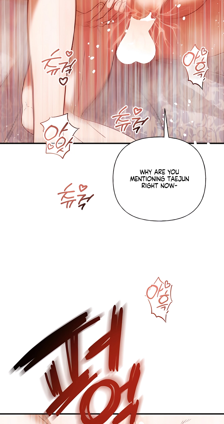 Hidden Fire Chapter 10 page 16 - 