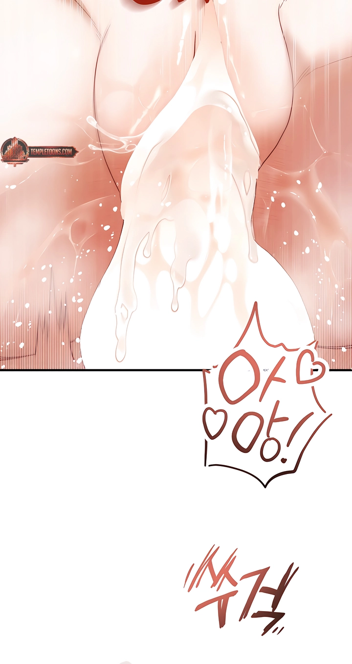 Hidden Fire Chapter 10 page 17 - 