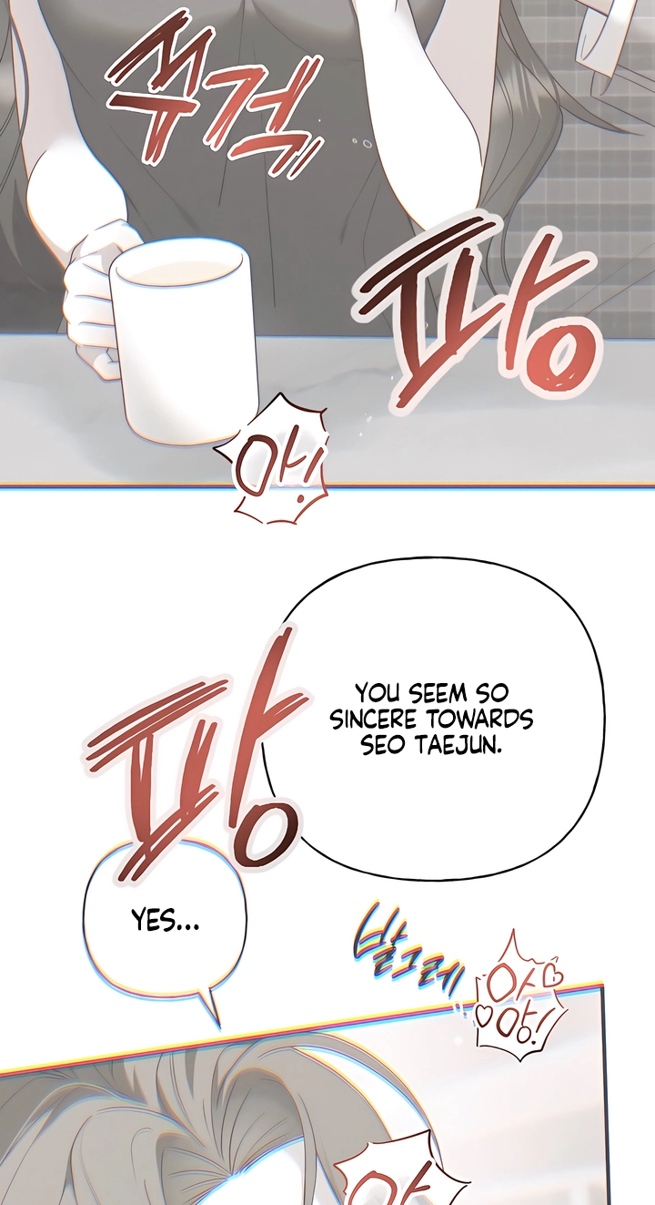 Hidden Fire Chapter 10 page 19 - 
