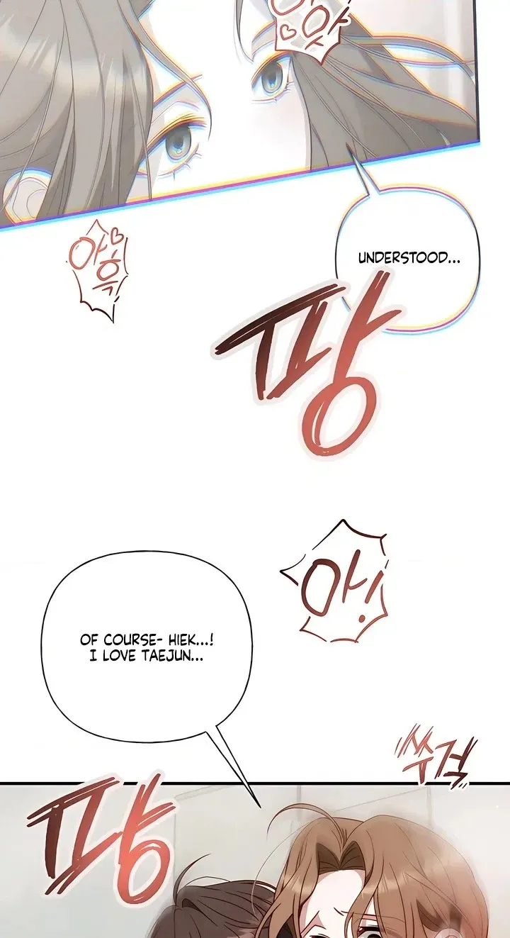 Hidden Fire Chapter 10 page 20 - 