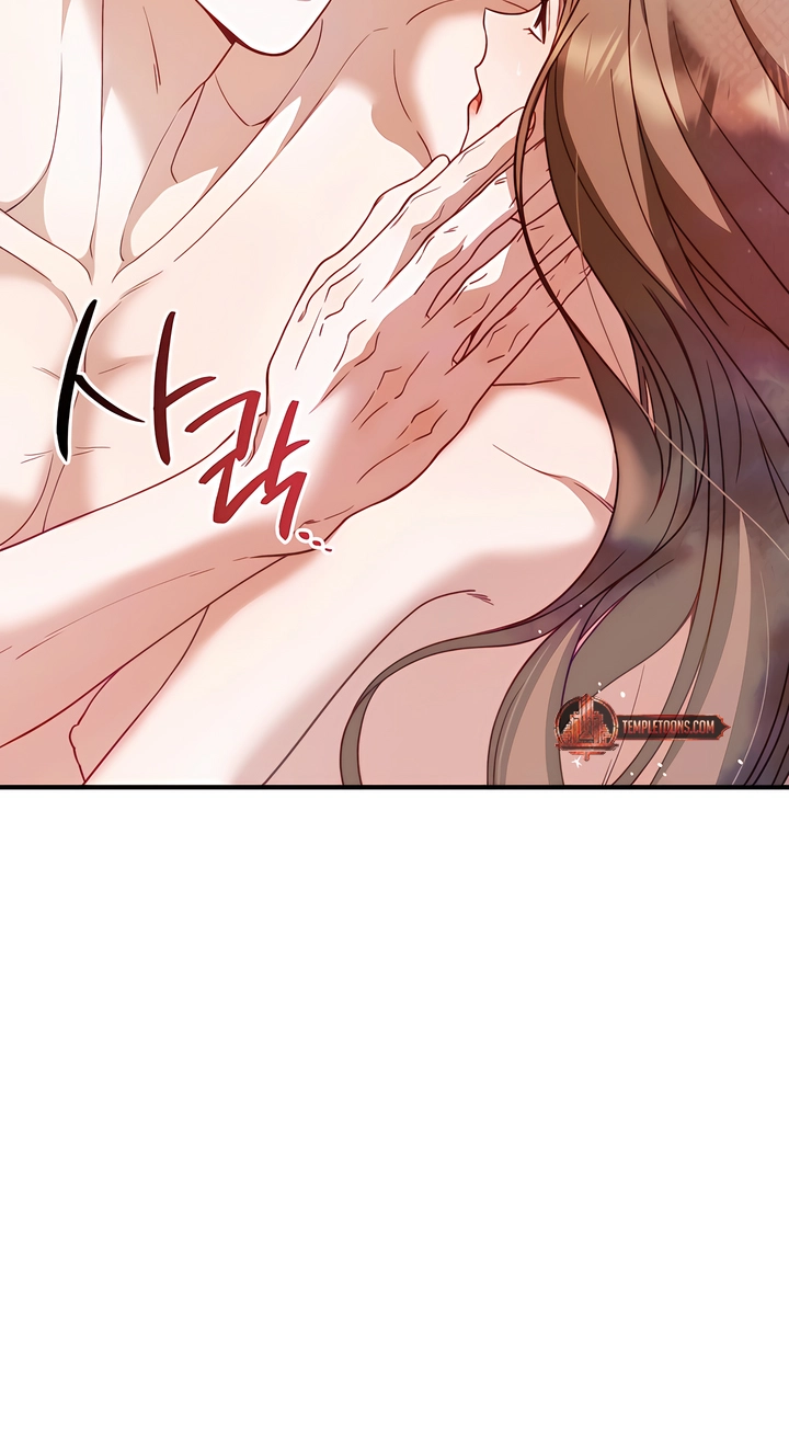 Hidden Fire Chapter 10 page 25 - 