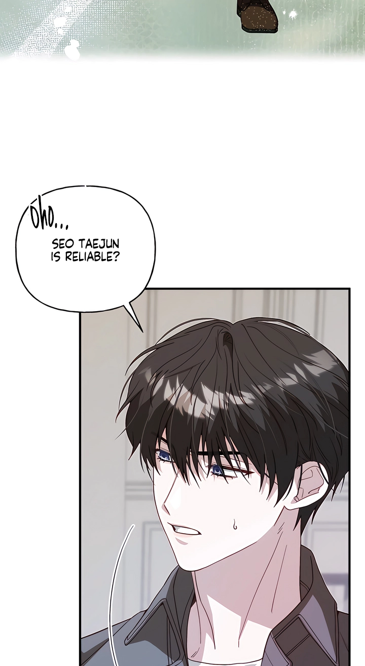 Hidden Fire Chapter 10 page 54 - 