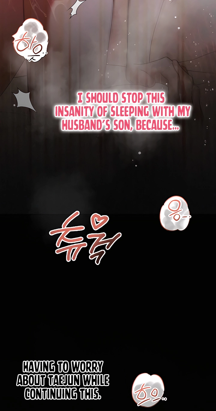 Hidden Fire Chapter 10 page 7 - 