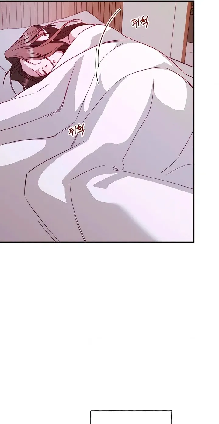 Hidden Fire Chapter 10 page 70 - 