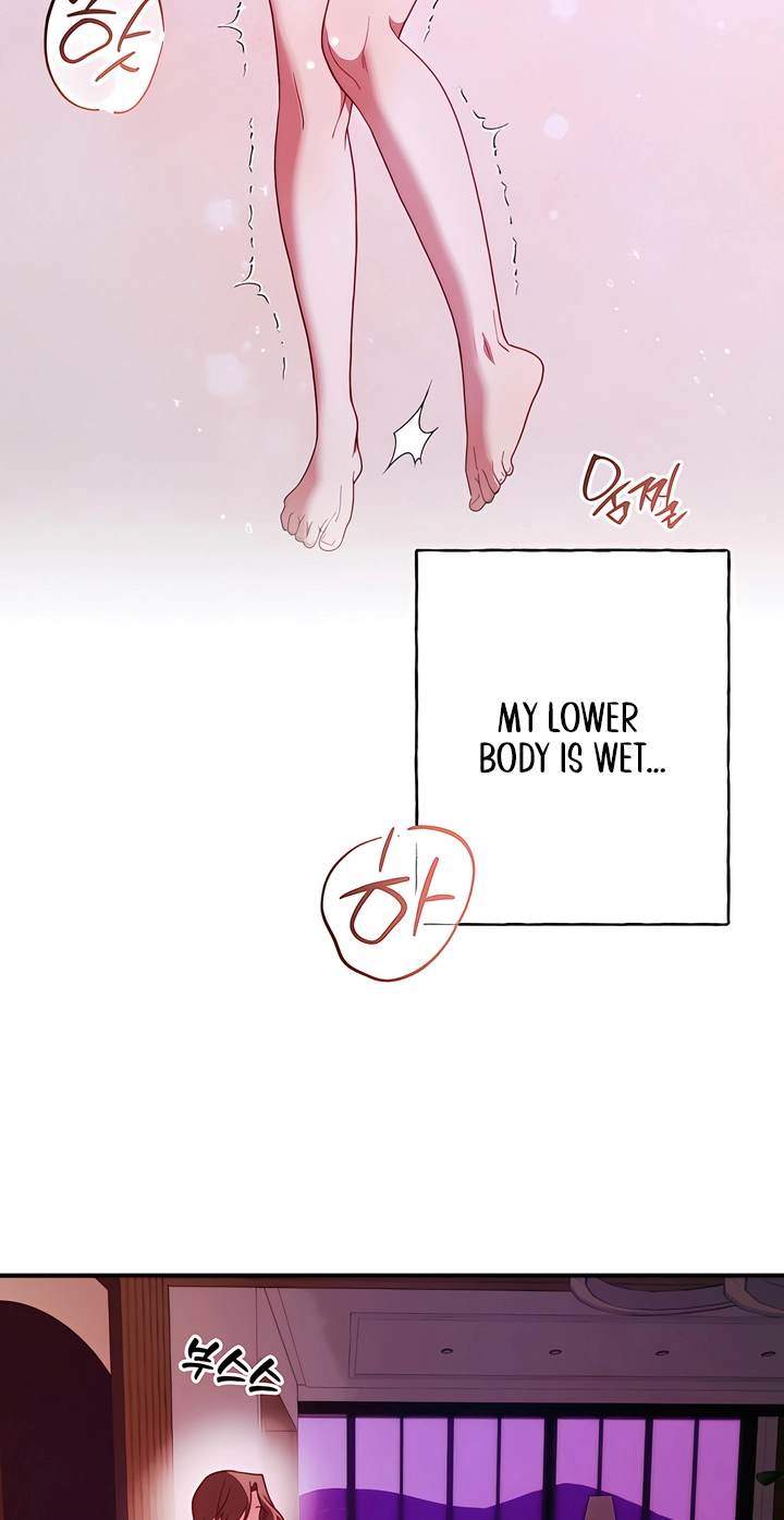 Hidden Fire Chapter 10 page 73 - 