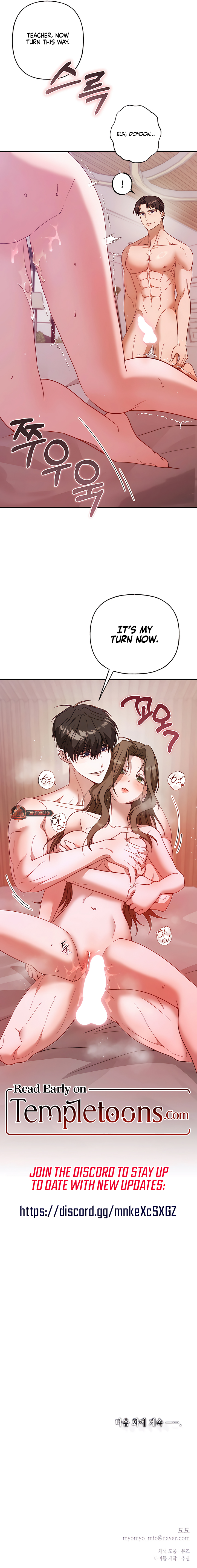 Hidden Fire Chapter 11 page 11 - 