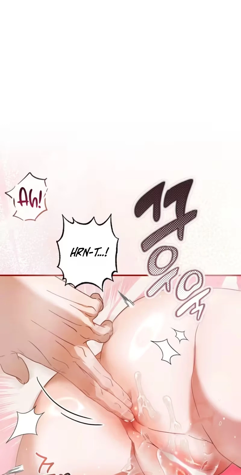 Hidden Fire Chapter 12 page 12 - 
