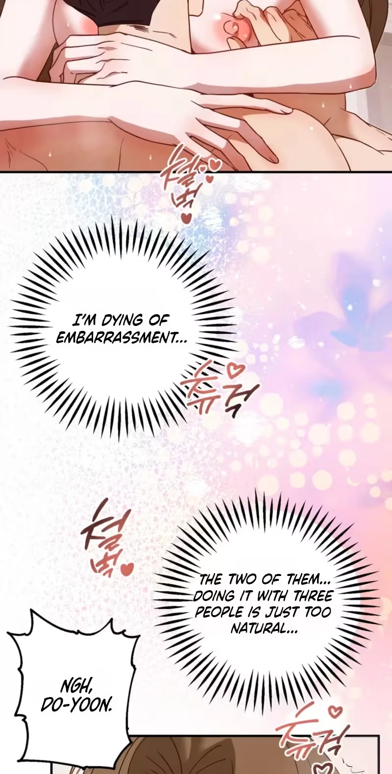 Hidden Fire Chapter 12 page 16 - 