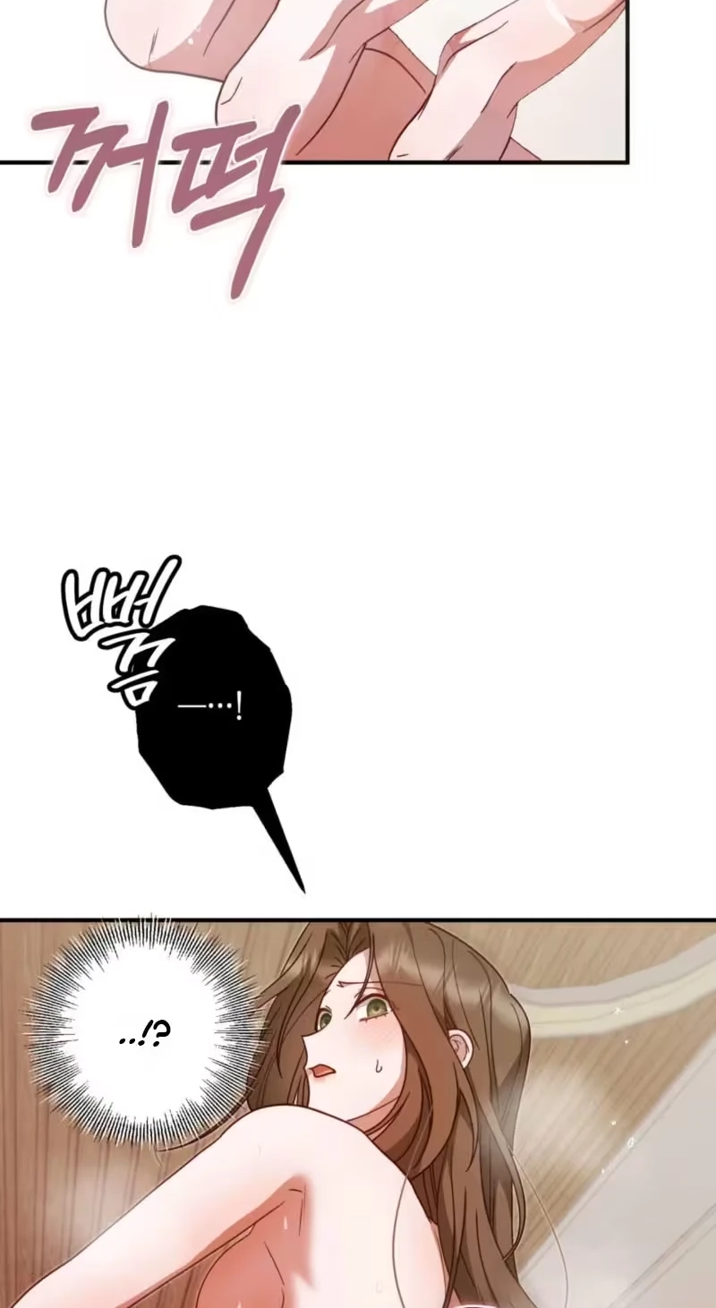 Hidden Fire Chapter 12 page 34 - 