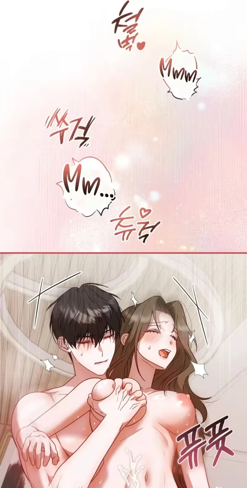 Hidden Fire Chapter 12 page 74 - 