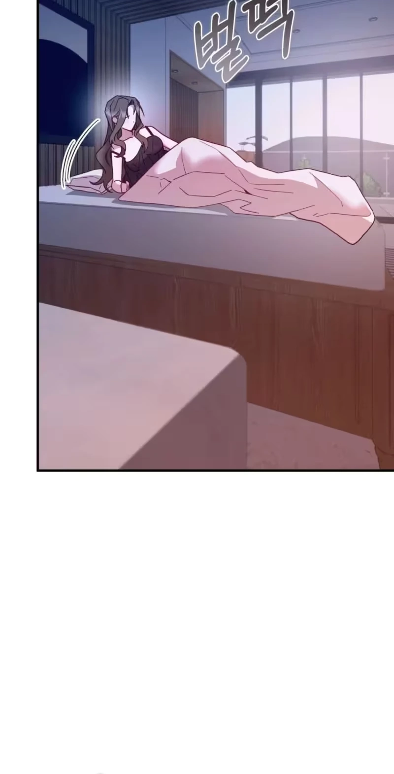 Hidden Fire Chapter 12 page 81 - 
