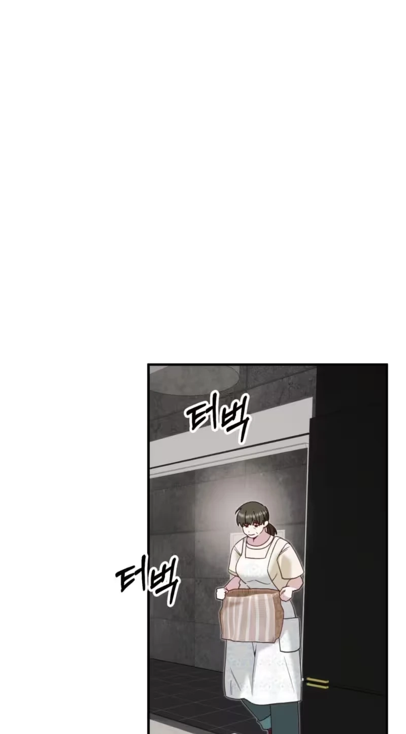 Hidden Fire Chapter 13 page 11 - 