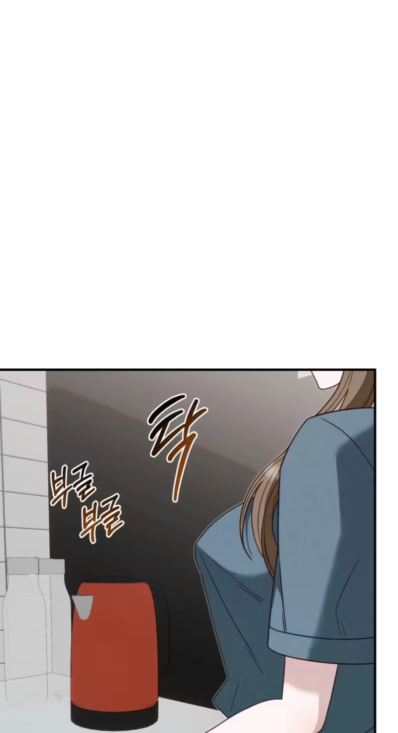 Hidden Fire Chapter 13 page 3 - 