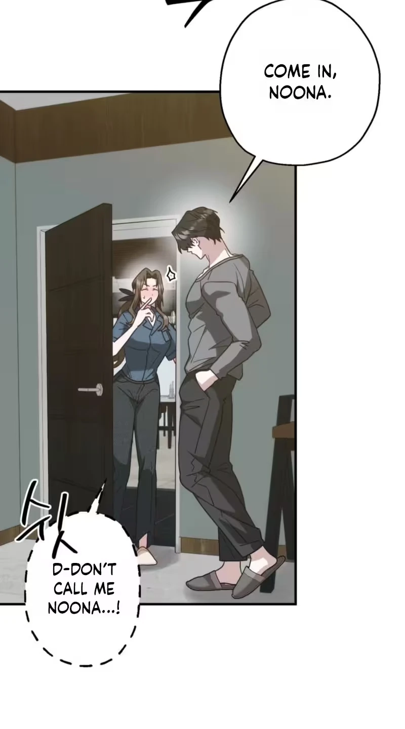 Hidden Fire Chapter 13 page 25 - 