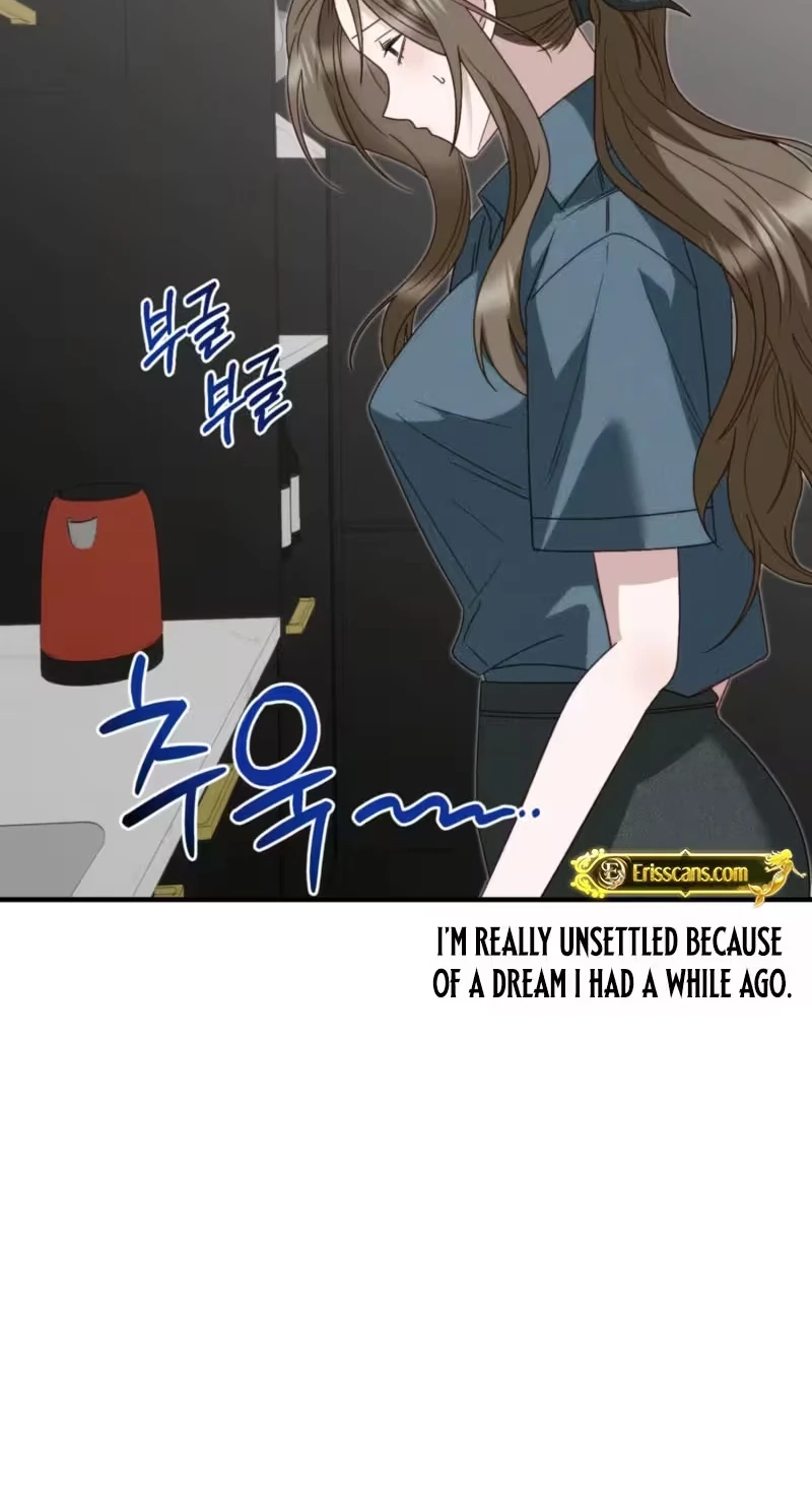 Hidden Fire Chapter 13 page 5 - 