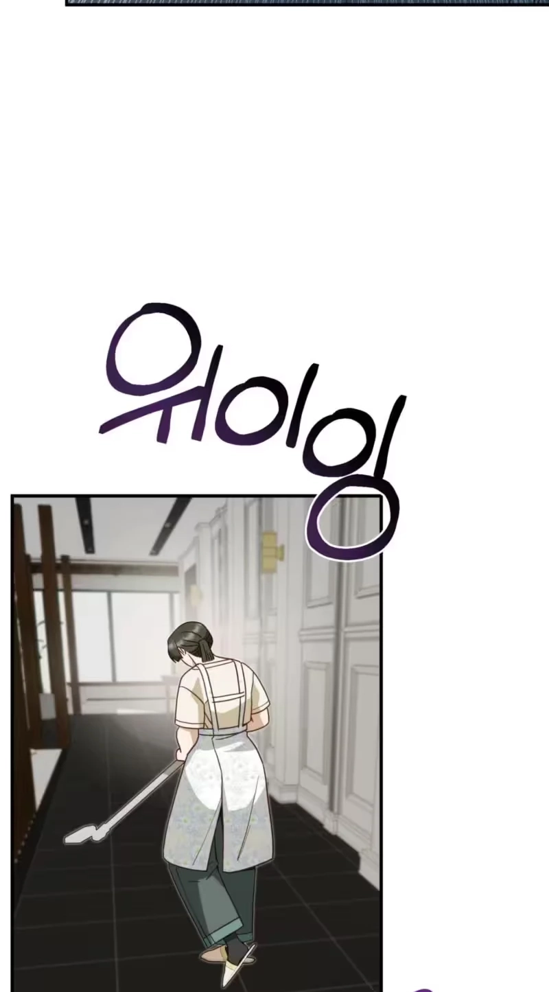 Hidden Fire Chapter 13 page 52 - 