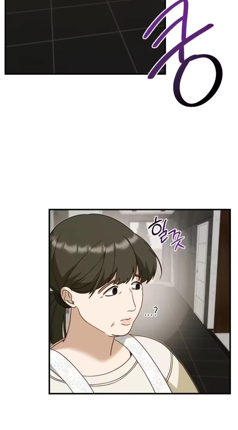 Hidden Fire Chapter 13 page 53 - 