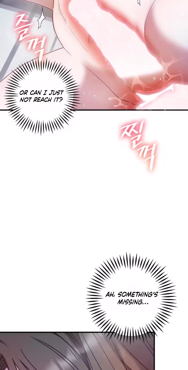 Hidden Fire Chapter 15 page 41 - 