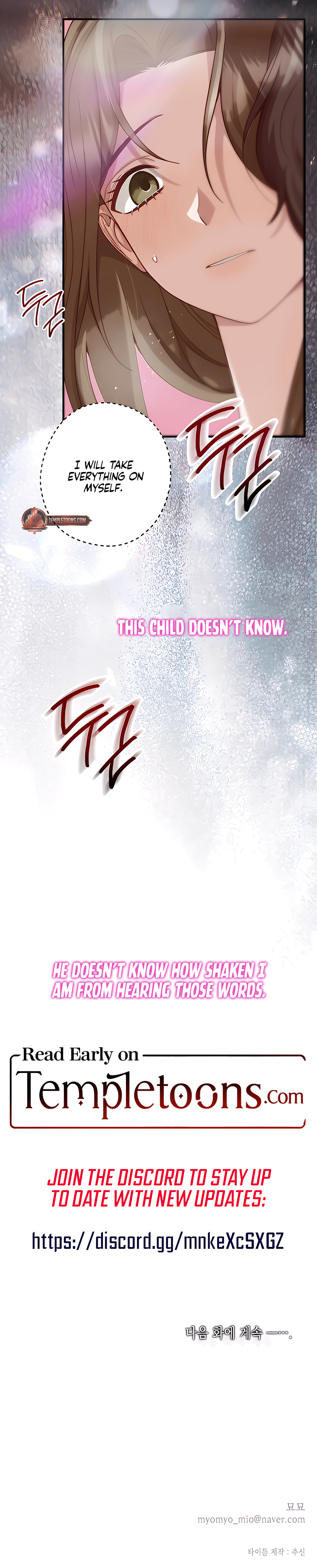 Hidden Fire Chapter 3 page 11 - 