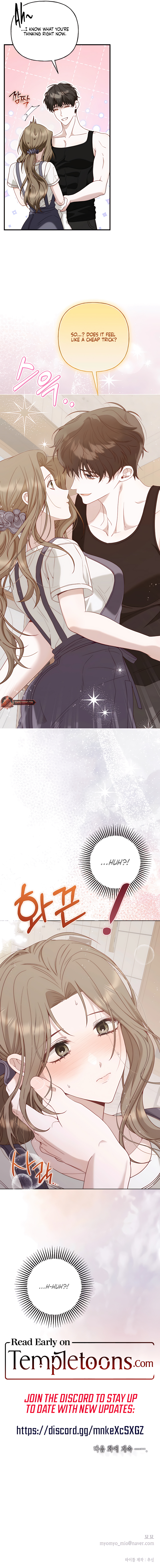 Hidden Fire Chapter 5 page 11 - 