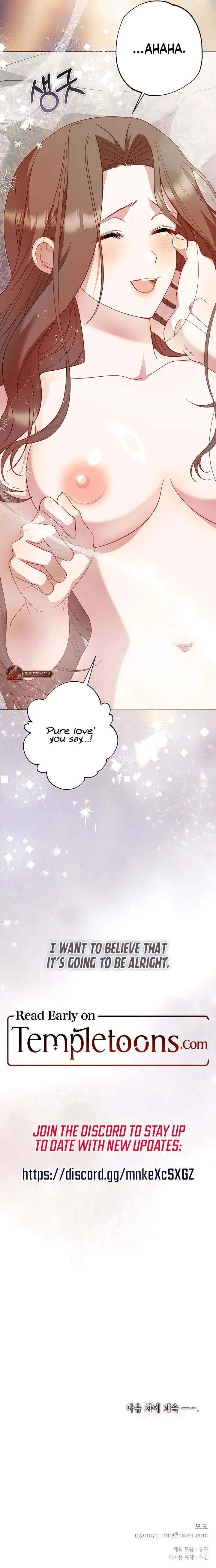 Hidden Fire Chapter 8 page 12 - 