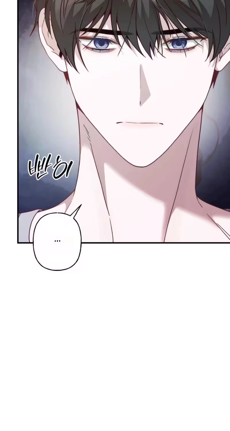 Hidden Fire Chapter 9 page 26 - 