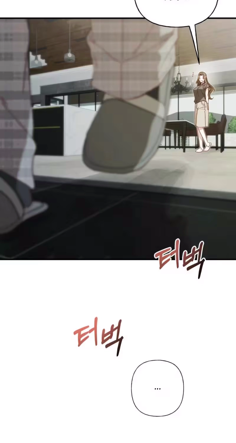 Hidden Fire Chapter 9 page 29 - 