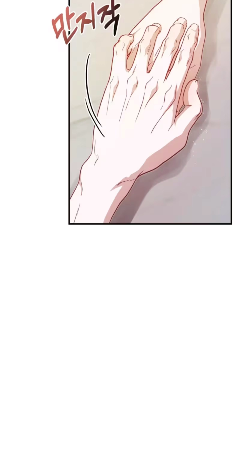 Hidden Fire Chapter 9 page 34 - 
