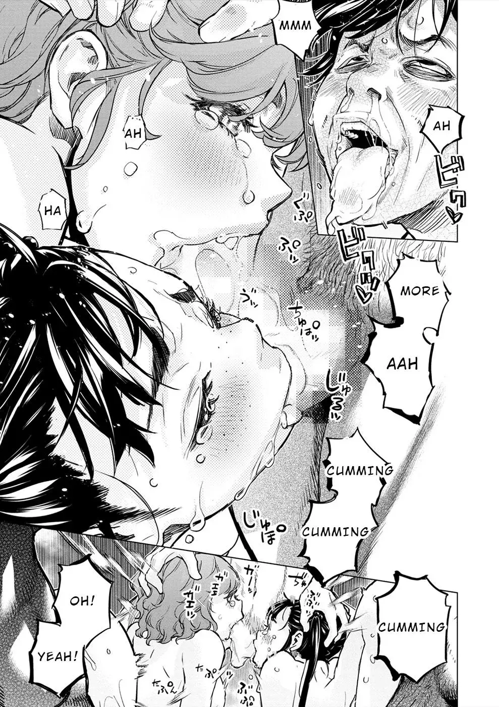 Hidden Island Chapter 178 page 14 - 